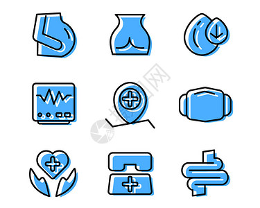 肠道图标蓝色医疗SVG元素图标套图4插画