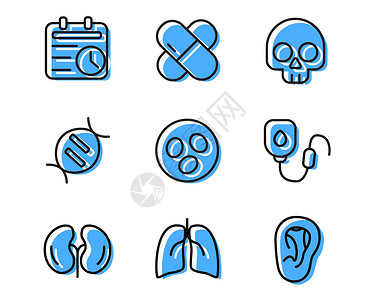 肾图标蓝色医疗SVG元素图标套图10插画