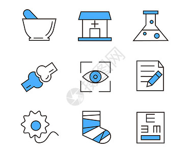 中药图标蓝色诊所医疗SVG元素图标套图插画
