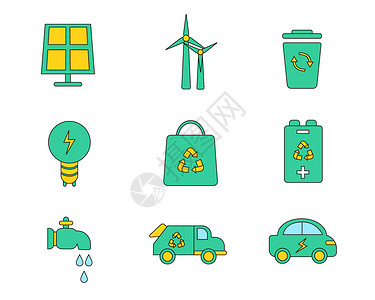 垃圾车素材黄绿色系环保新能源矢量套图插画