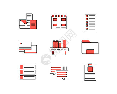 红色对话框红色ICON图标办公SVG图标元素套图插画