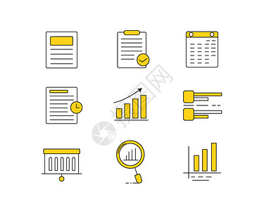 数据目录黄色ICON图标办公SVG图标元素套图插画