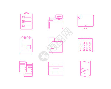 app表格紫色ICON图标办公文件SVG图标元素套图插画