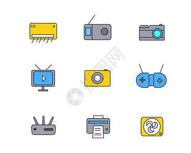 彩色收音机彩色icon图标电子设备主题元素套图2插画