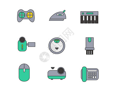 电熨斗彩色电子设备图标矢量SVG图标元素套图2插画