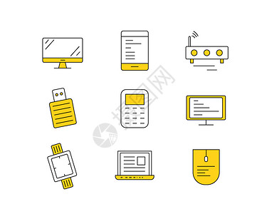 台式锯黄色ICON图标电子设备SVG图标元素套图插画
