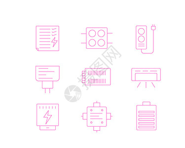 空调插座紫色ICON图标电力SVG图标元素套图2插画