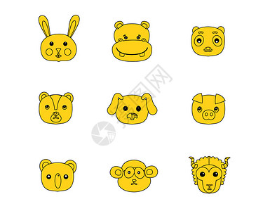 小熊元素黄色动物图标svg图标元素套图插画