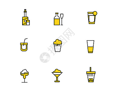 白酒销售彩色酒水饮料图标矢量SVG图标元素套图2插画