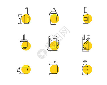 蜂蜜元素彩色酒水饮料图标矢量SVG图标元素套图65插画