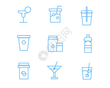 冰啤酒图标彩色酒水饮料图标矢量SVG图标元素套图22插画
