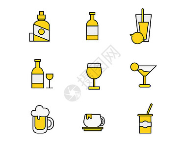 倒鸡尾酒彩色酒水饮料图标矢量SVG图标元素套图44插画