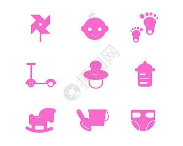 木马图标粉紫色母婴用品图标svg图标元素套图插画