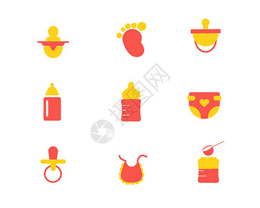 奶嘴图标红黄色母婴用品图标svg图标元素套图432插画