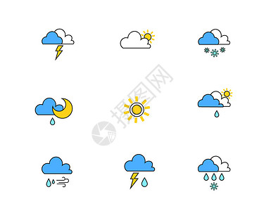 雨雪天彩色图标天气主题元素套图1插画