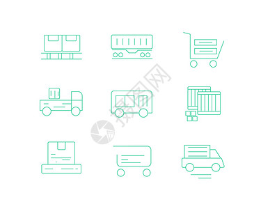 快递物品绿色ICON图标物流SVG图标元素套图插画