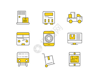 箱子手机图标黄色ICON图标交通物流SVG图标元素套图插画