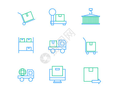打包装箱蓝绿色物流交通图标矢量SVG图标元素套图4插画