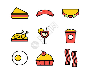 西餐香肠彩色西餐图标svg图标元素套图插画