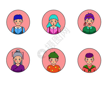 粉色人物头像SVG图标元素高清图片