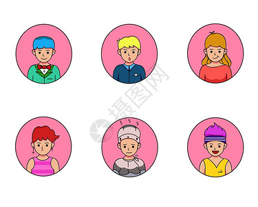 嘻哈人物素材粉色可爱司仪主持人人物头像SVG图标元素插画