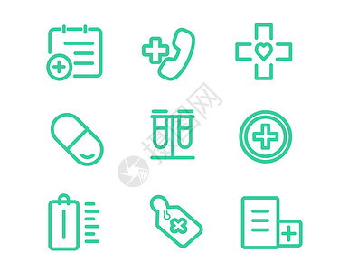 红十字会背景绿色医疗行业图标svg图标元素套图4插画