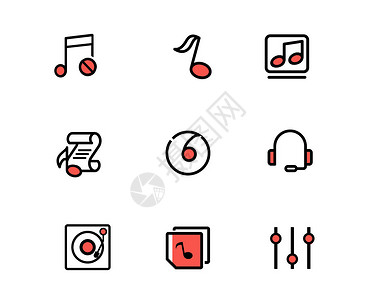 禁止元素红色描边音乐娱乐图标svg图标元素套图插画