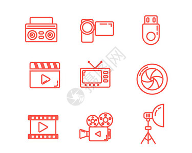 电影院app红色音乐娱乐图标svg图标元素套图1插画