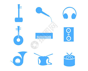 手机钢琴素材蓝色音乐娱乐图标svg图标元素套图9插画