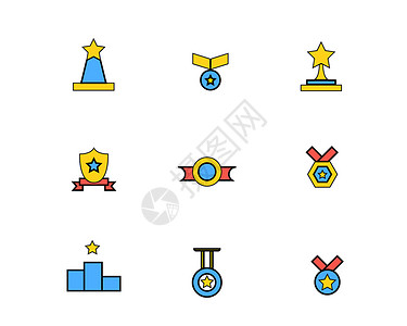 勋章设计素材彩色勋章图标奖牌矢量SVG图标元素套图2插画