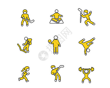 街舞图标黄色运动小人图标svg图标元素套图插画