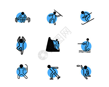 举重的小人蓝色运动小人图标svg图标元素套图插画