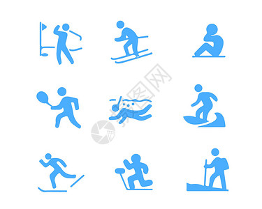 滑雪设备蓝色运动小人图标svg图标元素套图9插画