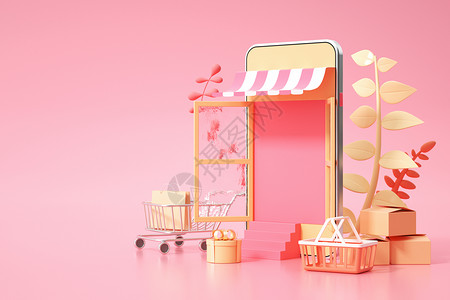 粉色马赛克底纹手机购物场景设计图片