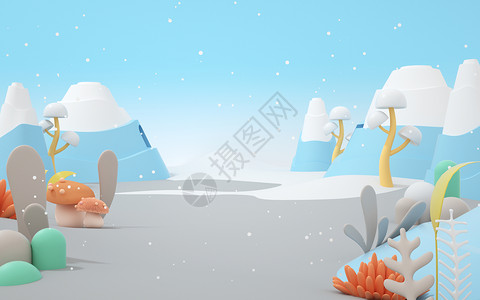 冬季卡通背景卡通冬天场景设计图片