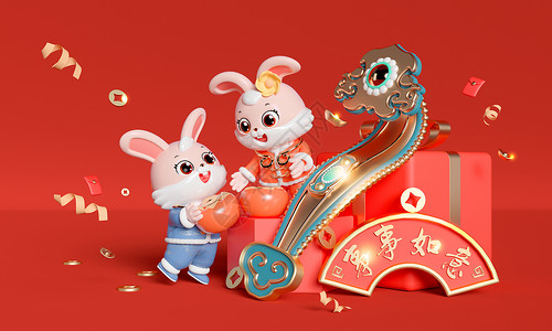 盒子里兔子c4d兔年春节场景设计图片