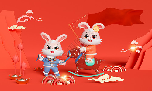 玩耍的兔子c4d兔年春节场景设计图片