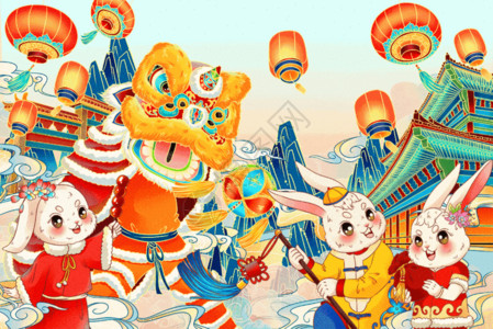 手绘建筑背景新年兔子舞狮喜动图GIF高清图片
