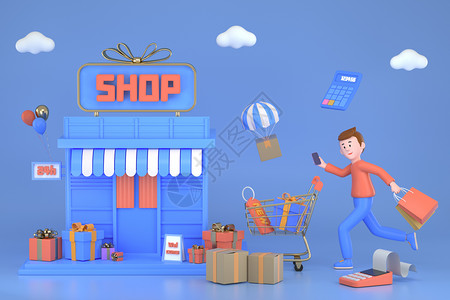 手机商店3D人物线上购物场景模型设计图片