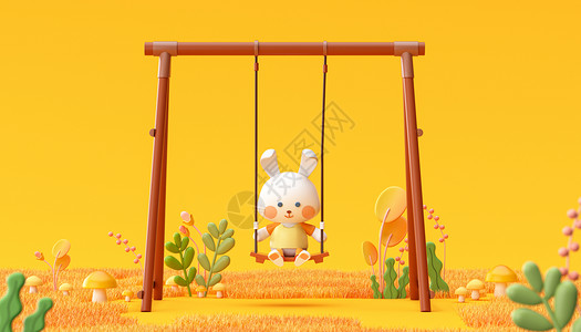 仙女兔子C4D卡通小兔子荡秋千设计图片