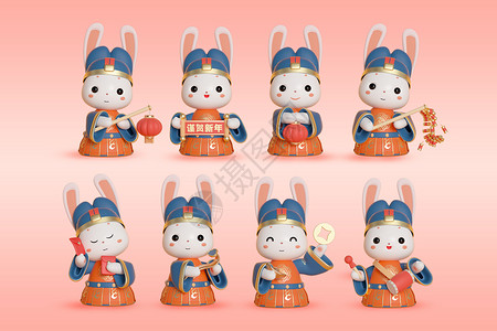 c4d兔年2023春节拟人兔子形象模型合集背景图片