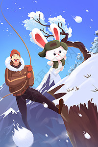 手机降温小雪户外极限运动打雪仗的兔子插画