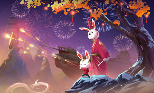 2023新年夜晚烟火下的兔子兄弟背景图片