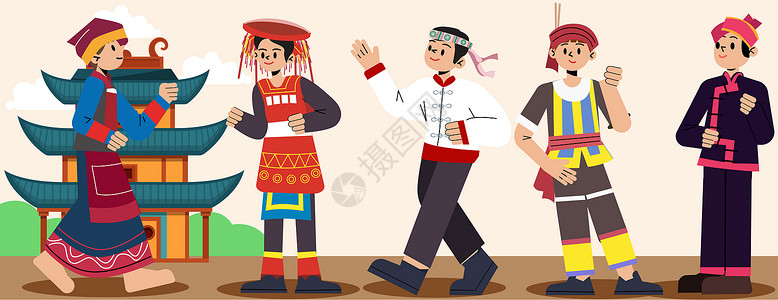 瑶族文化少数民族瑶族人物矢量组合插画