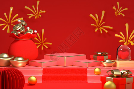 圣诞桌布喜庆新年促销展台设计图片