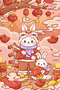 兔年长图海报红色喜庆2023癸卯兔新年插画插画