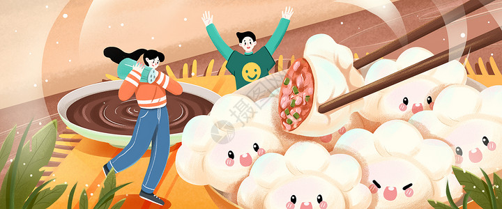 立冬传统节日节气扁平风噪点肌理横版banner插画图片