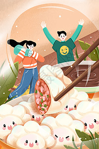 立冬节日节气手绘风扁平风饺子主题竖版插画背景图片