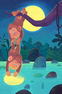 猴子捞月故事背景图片