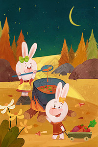 亲子兔年两个小兔子做晚餐插画